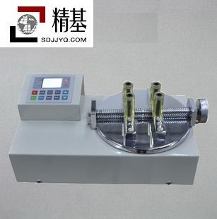 九游会