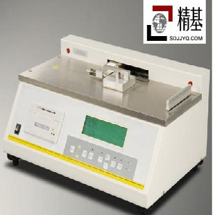 九游会
