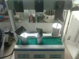 九游会