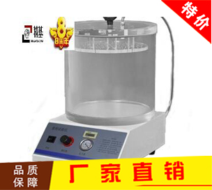 九游会