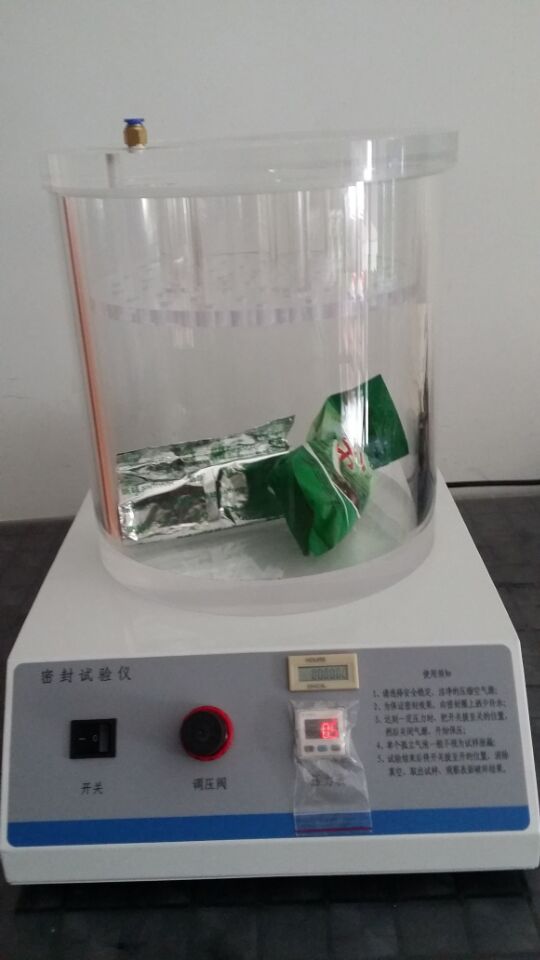九游会
