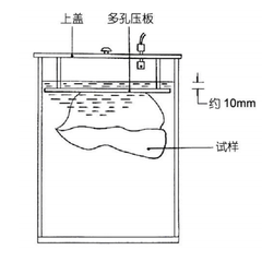 九游会