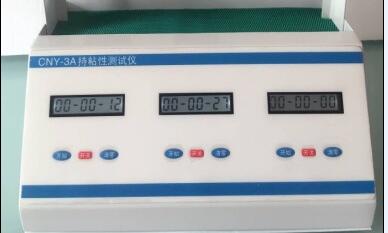 九游会