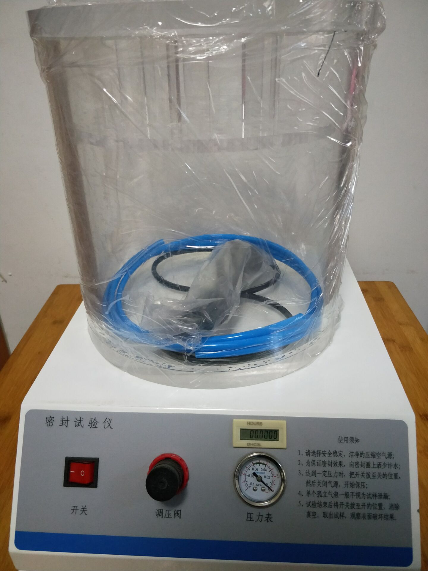 九游会
