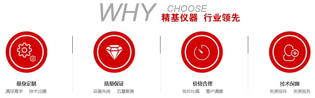 九游会