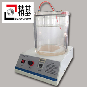 九游会