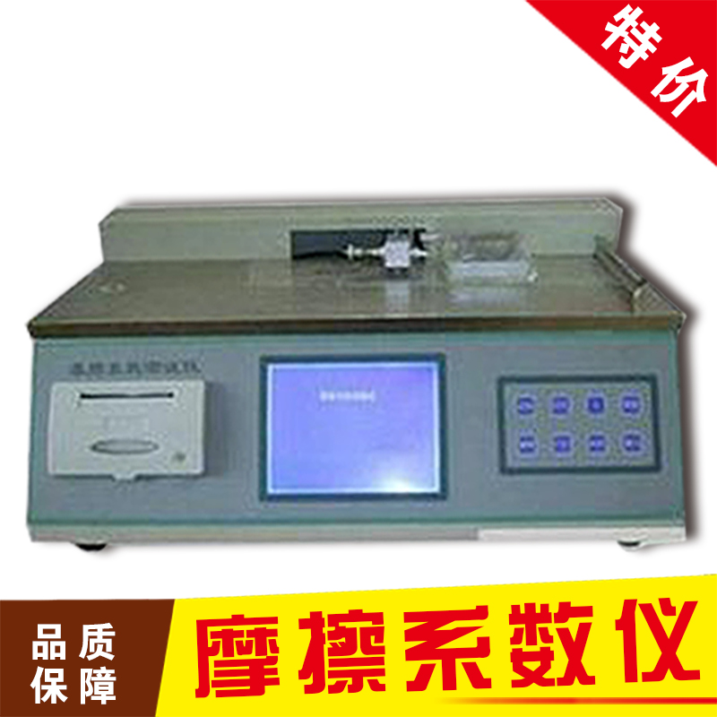 九游会