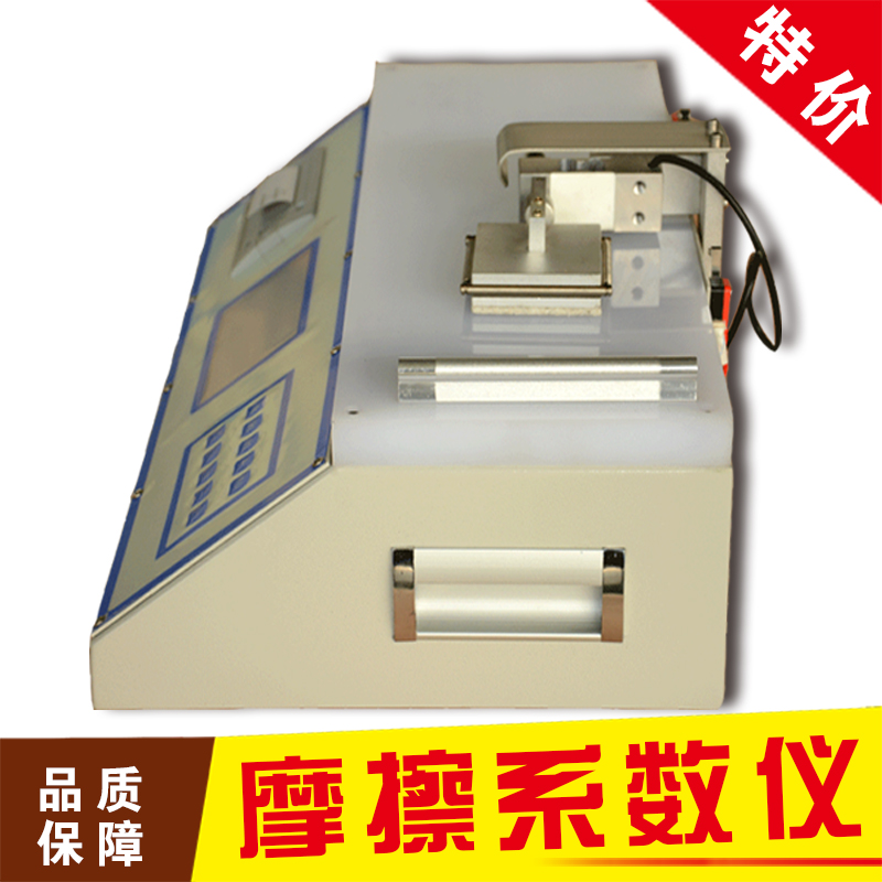 九游会